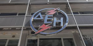 (EUROKINISSI/ ΚΩΣΤΑΣ ΚΑΤΩΜΕΡΗΣ)