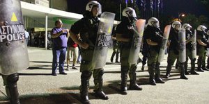 Φωτογραφία: INTIME NEWS