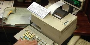 Έως τις 20 Ιανουαρίου οι αιτήσεις για διόρθωση στο τέλος ακινήτων