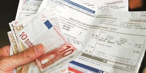 Βόμβα Κομισιόν -Ζητά αύξηση φόρων σε ηλεκτρικό