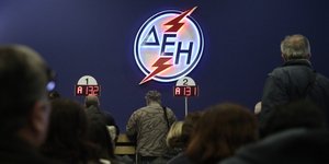 Φωτογραφία: IntimeNews/ΛΙΑΚΟΣ ΓΙΑΝΝΗΣ