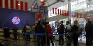 Φωτογραφία: Eurokinissi