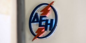 Φωτογραφία: INTIMENEWS/ΜΠΑΜΠΟΥΚΟΣ ΓΙΩΡΓΟΣ