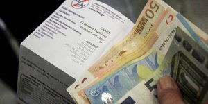 ΔΕΗ/Φωτογραφία: Eurokinissi