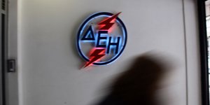 Φωτογραφία: EUROKINISSI/ΓΙΑΝΝΗΣ ΠΑΝΑΓΟΠΟΥΛΟΣ