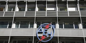 Ανακοίνωση για το επιτόκιο εξέδωσε η ΔΕΗ (Φωτογραφία: EUROKINISSI/ ΣΤΕΛΙΟΣ ΜΙΣΙΝΑΣ)