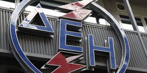 Μεσοσταθμικές αυξήσεις 13% προτείνει η ΡΑΕ για τους λογαριασμούς της ΔΕΗ