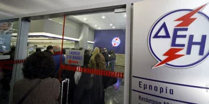 ΦΩΤΟΓΡΑΦΙΑ ΑΡΧΕΙΟΥ: EUROKINISSI/ΓΙΩΡΓΟΣ ΚΟΝΤΑΡΙΝΗΣ
