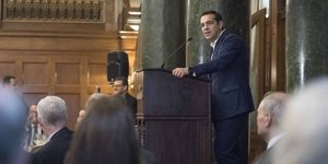 Φωτογραφία: Twitter/@PrimeministerGR
