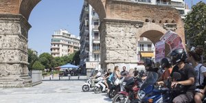 ντελιβεράδες στη Θεσσαλονίκη/Φωτογραφία: Eurokinissi