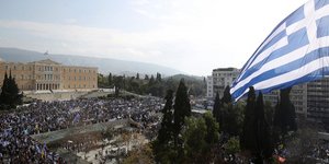 Φωτογραφία: ΑΡ