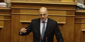 Φωτογραφία: Eurokinissi