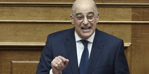 Φωτογραφία: IntimeNews