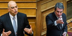 Νίκος Δένδιας