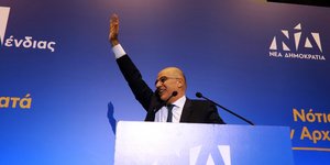 Ο Νίκος Δένδιας/ Φωτογραφία: EUROKINISSI- ΠΑΝΑΓΙΩΤΗΣ ΣΤΟΛΗΣ