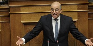 Φωτογραφία: Eurokinissi