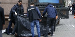 ΦΩΤΟΓΡΑΦΙΕΣ: ΑΡ