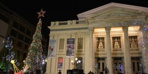 Φωτογραφία: pireaspiraeus