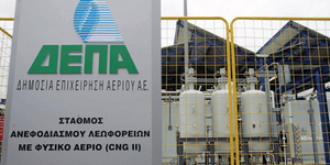 Reuters: Πάει για το 2014 η αποκρατικοποίηση της ΔΕΠΑ