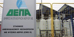Στο προσκήνιο η ΔΕΠΑ -Στην Αθήνα ο αντιπρόεδρος της Γκάζπρομ
