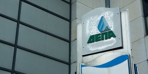 ΔΕΠΑ/Φωτογραφία: Eurokinissi