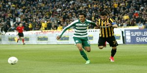 Φωτογραφία: EUROKINISSI