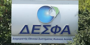 Υπεγράφη και επισήμως η πώληση της ΔΕΣΦΑ στην εταρεία SOCAR από το Αζερμπαϊτζάν