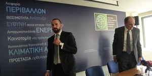 Φωτογραφία:  ΠΑΝΑΓΟΠΟΥΛΟΣ ΓΙΑΝΝΗΣ/Eurokinissi