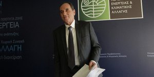 Τη Δευτέρα λήγη η προθεσμία εκδήλωσης ενδιαφέροντος για τον ΔΕΣΦΑ (Φωτογραφία: EUROKINISSI/ΓΙΑΝΝΗΣ ΠΑΝΑΓΟΠΟΥΛΟΣ)