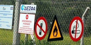 Φωτογραφία: Eurokinissi