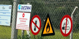 Φωτογραφία: Eurokinissi