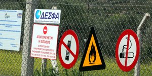 Φωτογραφία: EUROKINISSI