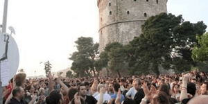 Ο πρωθυπουργός θα σιωπήσει