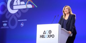 Φώφη Γεννηματά (Φωτογραφία: ΜΟΤΙΟΝΤΕΑΜ/ΤΡΥΨΑΝΗ ΦΑΝΗ)