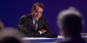 Φωτογραφία: Intimenews