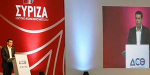 Tσίπρας : Δεν ζητάμε εκλογές αλλά είμαστε έτοιμοι να κυβερνήσουμε