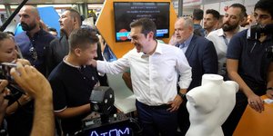 Ο Αλέξης Τσίπρας στη ΔΕΘ/Φωτογραφία: Eurokinissi