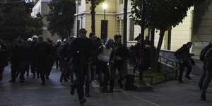 Φωτογραφία: Εurokinissi
