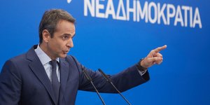 ΦΩΤΟΓΡΑΦΙΑ: INTIME NEWS /ΠΑΠΑΜΗΤΣΟΣ ΔΗΜΗΤΡΗΣ