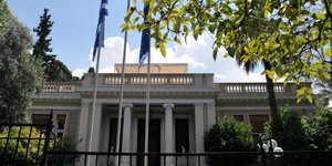 ΦΩΤΟΓΡΑΦΙΑ: EUROKINISSI