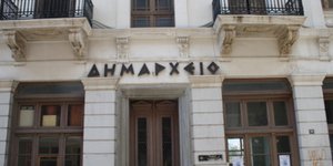 Οι δήμαρχοι της Κεντρικής Μακεδονίας καλούν όλους τους συναδέλφους τους να παραι
