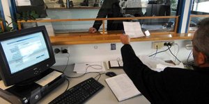 Από 684 ευρώ θα ξεκινούν οι μισθοί για τους νέους δημόσιους υπαλλήλους