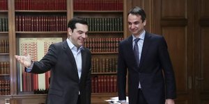 Φωτογραφία: Εurokinissi