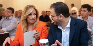 Φωτογραφία αρχείου: Intimenews