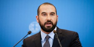 Δημήτρης Τζανακόπουλος