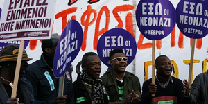 Στα άκρα η τρικομματική σύγκρουση για το αντιρατσιστικό