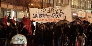 EUROKINISSI/ΧΡΗΣΤΟΣ ΜΠΟΝΗΣ