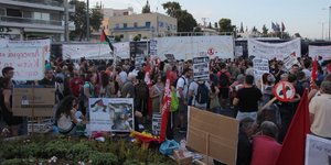 Μαζική συγκέντρωση έξω από την ισραηλινή πρεσβεία -Αίτημα των διαδηλωτών η παύση