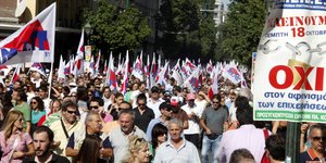 Έμφραγμα στο κέντρο στην Αθήνα - Έκλεισαν οι δρόμοι – Σε εξέλιξη οι πορείες