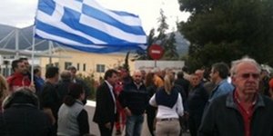 κέντρο υποδοχής μεταναστών